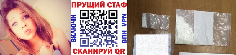 Наркошоп купить Конопля  АМФ  Кокаин  ГАШ  МЕФ  APVP  Новая Ляля