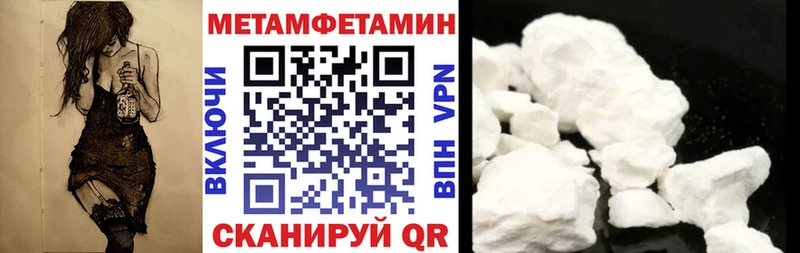 Купить где  Новая Ляля  АМФЕТАМИН 98% 