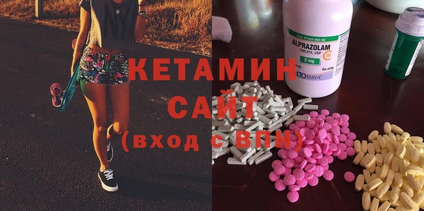 хмурый Горняк