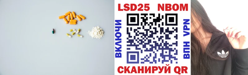Купить где  Новая Ляля  ЛСД экстази кислота 